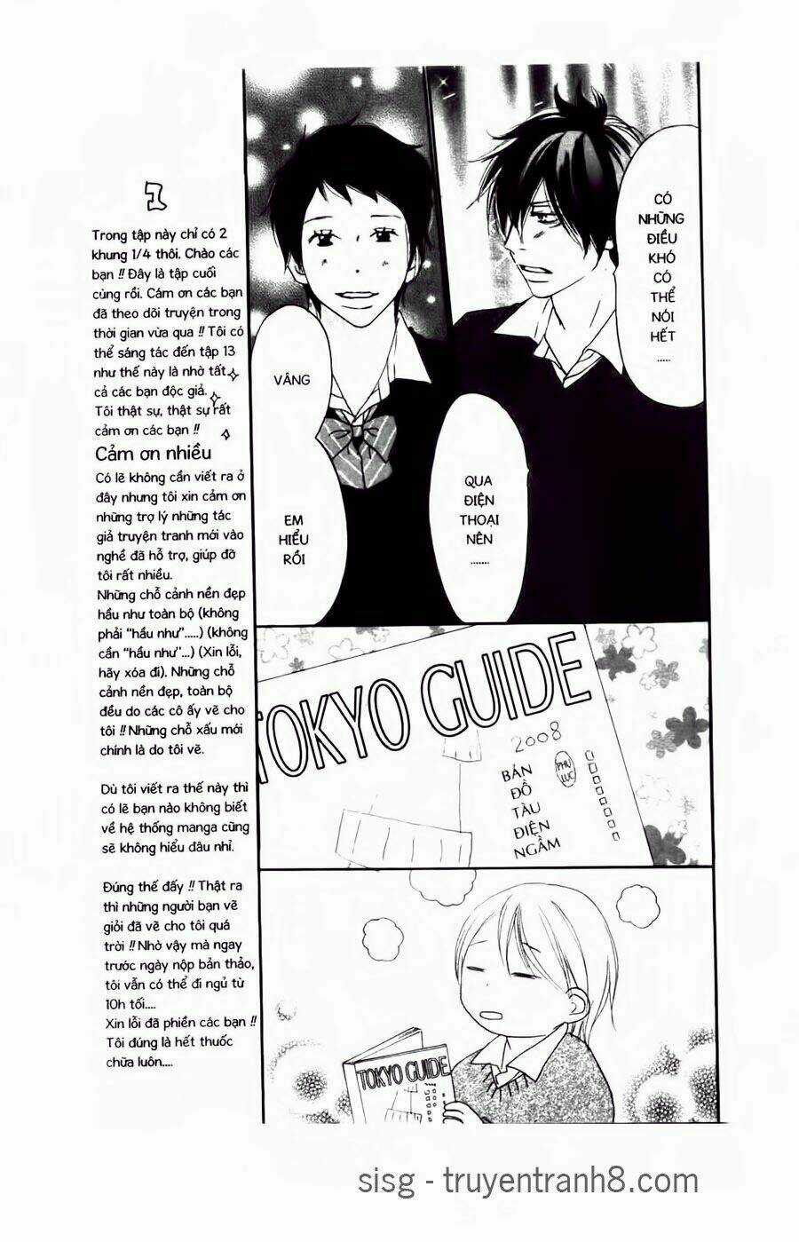 Chuyện Cấp III Chapter 73 trang 19