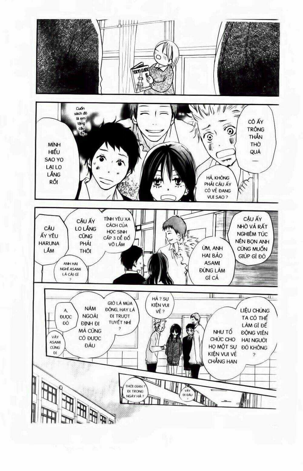 Chuyện Cấp III Chapter 73 trang 20