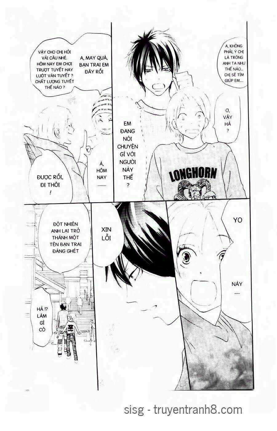 Chuyện Cấp III Chapter 74 trang 12