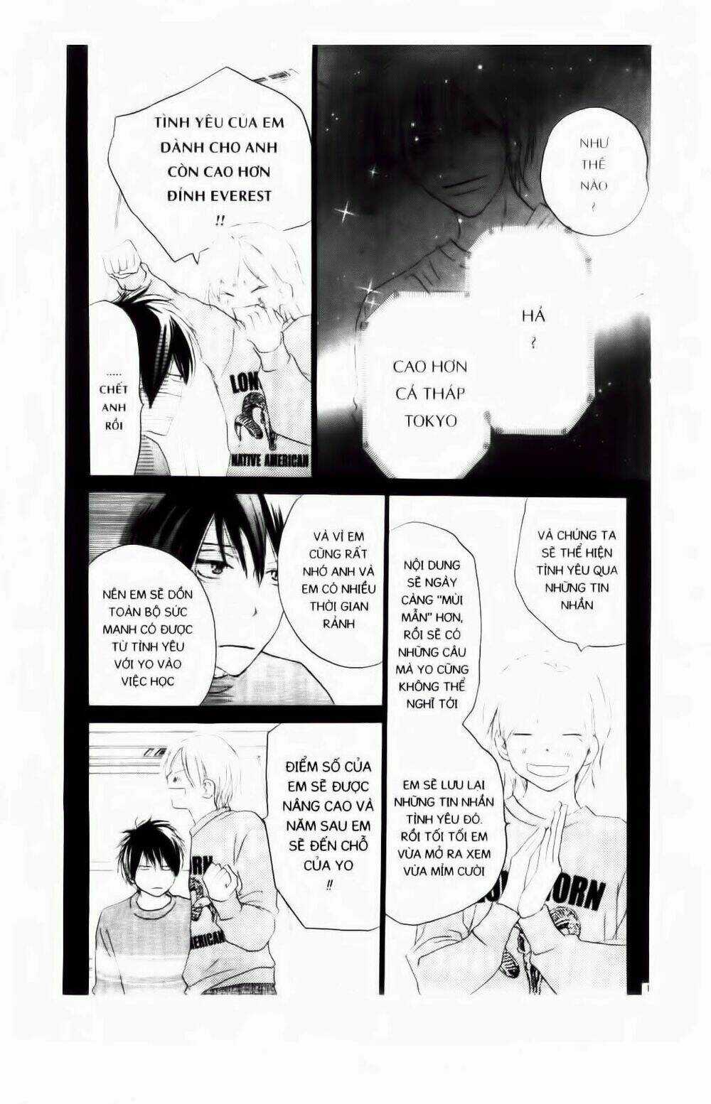 Chuyện Cấp III Chapter 74 trang 21