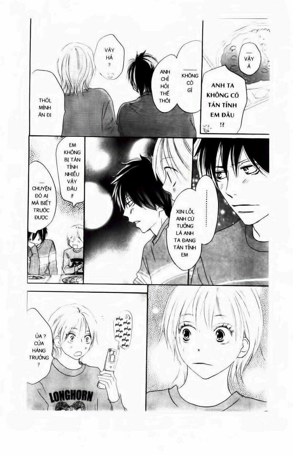 Chuyện Cấp III Chapter 74 trang 7