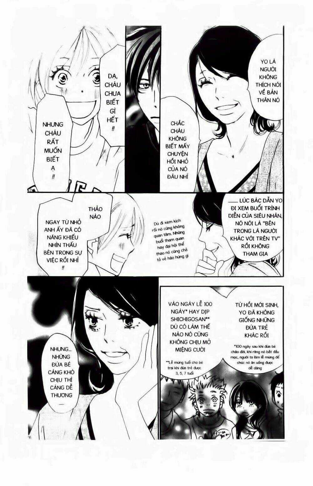 Chuyện Cấp III Chapter 75 trang 16