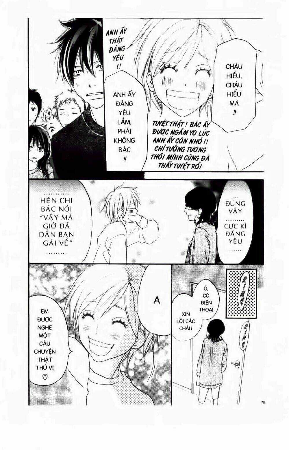 Chuyện Cấp III Chapter 75 trang 17