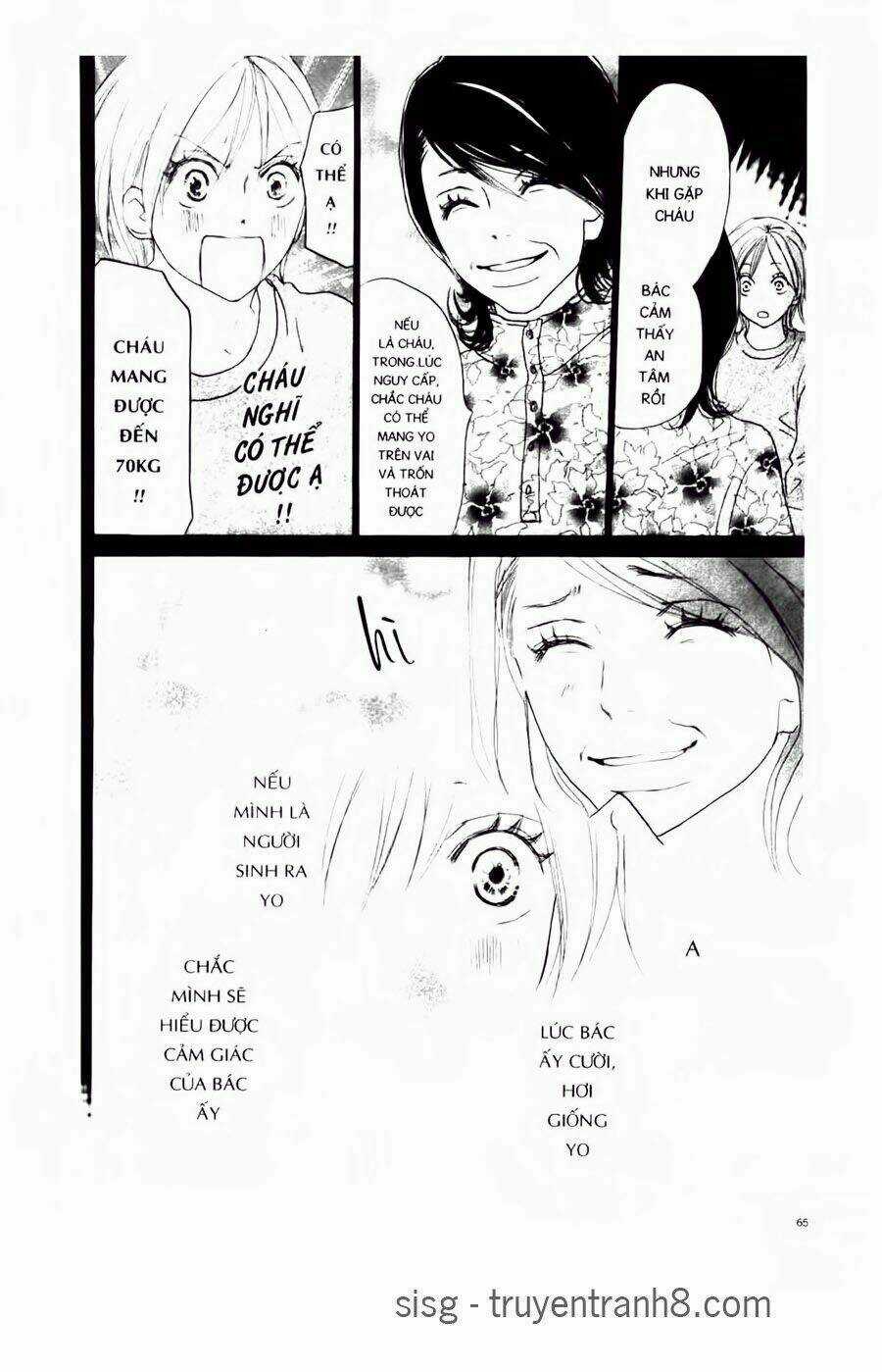 Chuyện Cấp III Chapter 75 trang 27