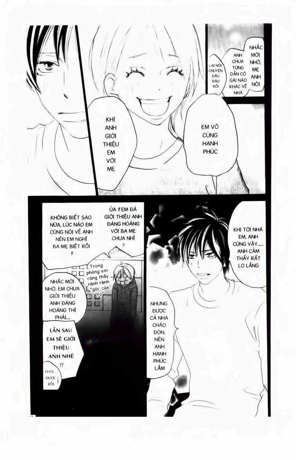 Chuyện Cấp III Chapter 75 trang 30