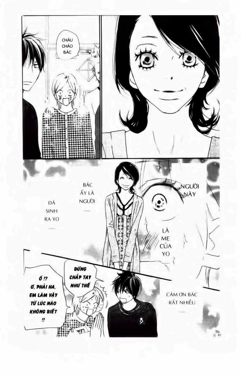 Chuyện Cấp III Chapter 75 trang 5