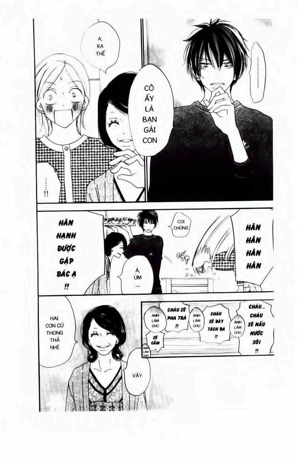 Chuyện Cấp III Chapter 75 trang 9