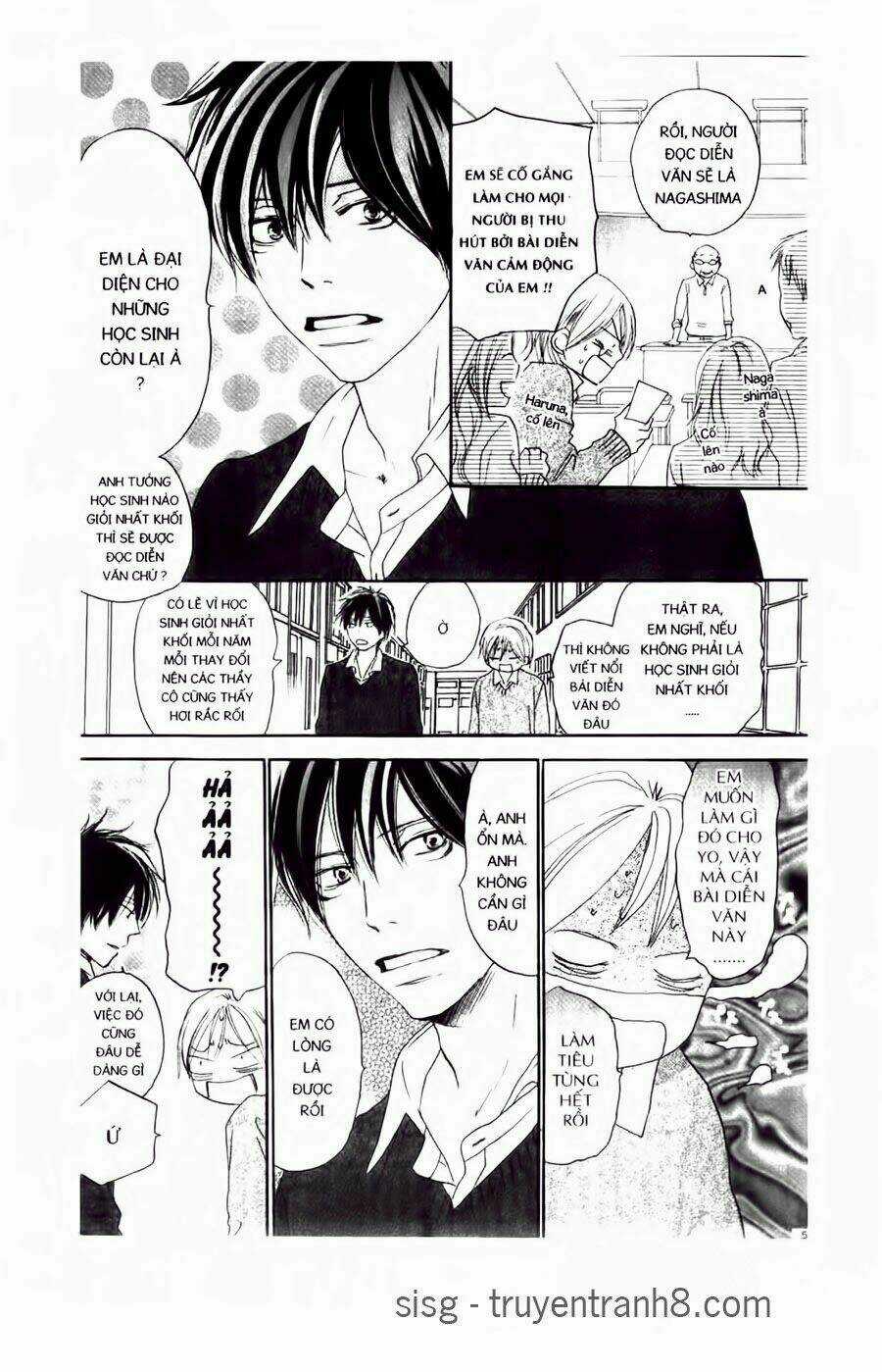 Chuyện Cấp III Chapter 76 trang 11