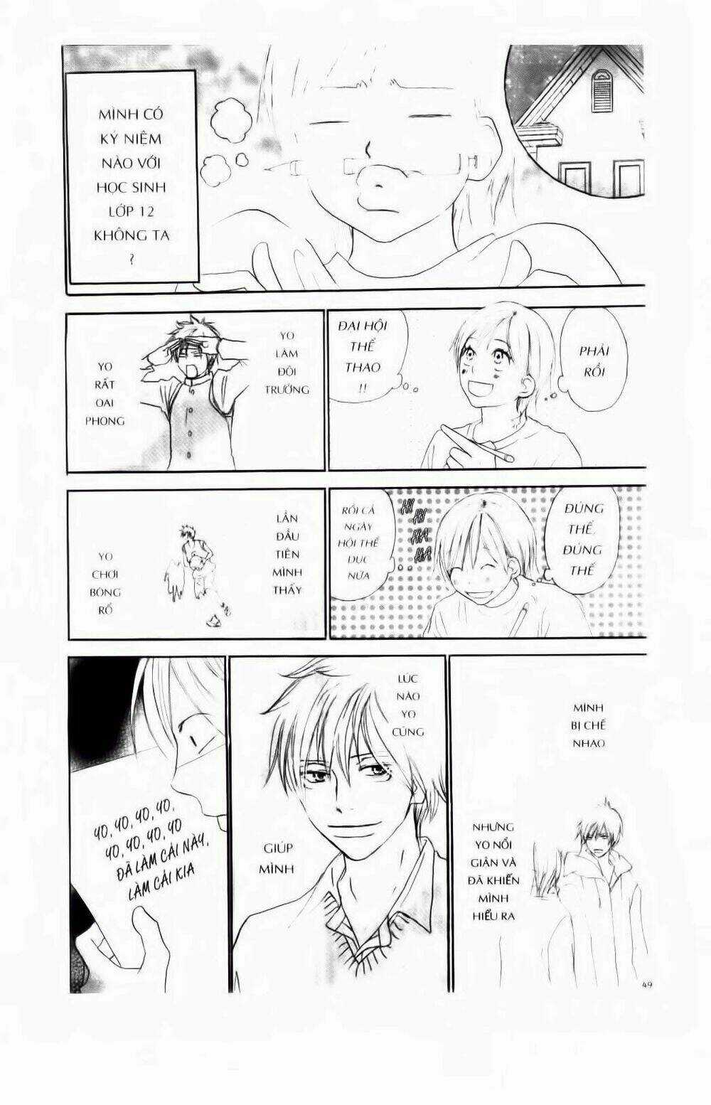 Chuyện Cấp III Chapter 76 trang 13