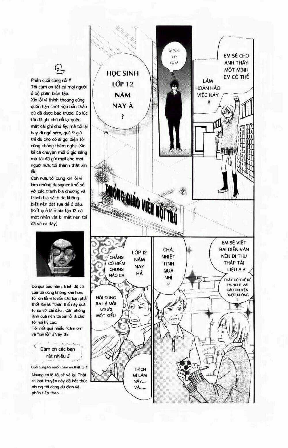 Chuyện Cấp III Chapter 76 trang 16