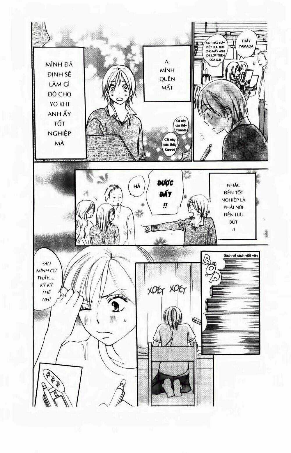 Chuyện Cấp III Chapter 76 trang 17