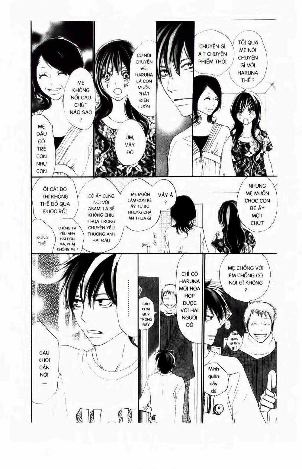 Chuyện Cấp III Chapter 76 trang 5