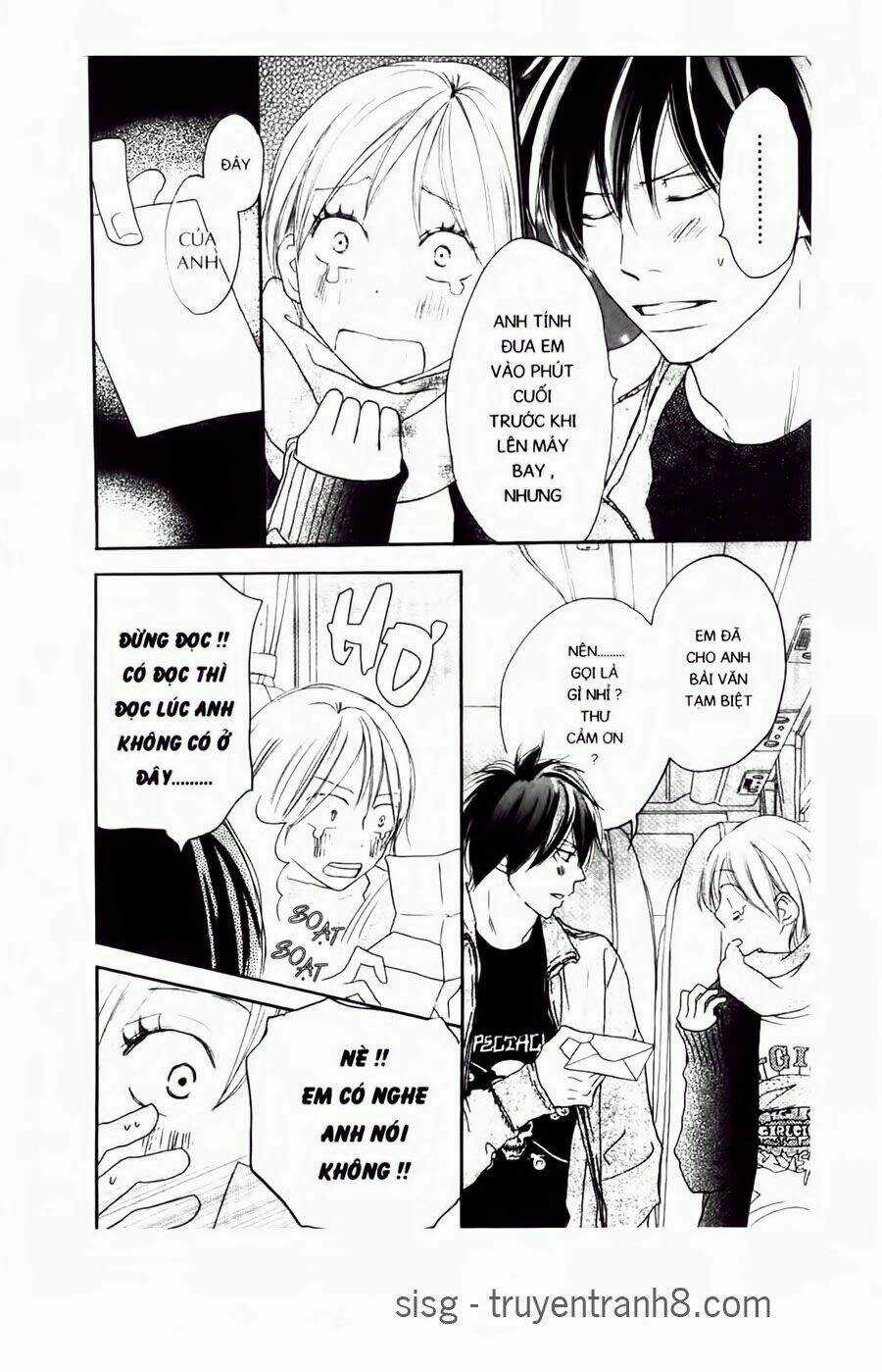 Chuyện Cấp III Chapter 77 trang 13