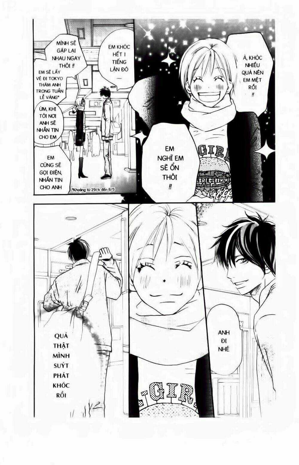 Chuyện Cấp III Chapter 77 trang 17