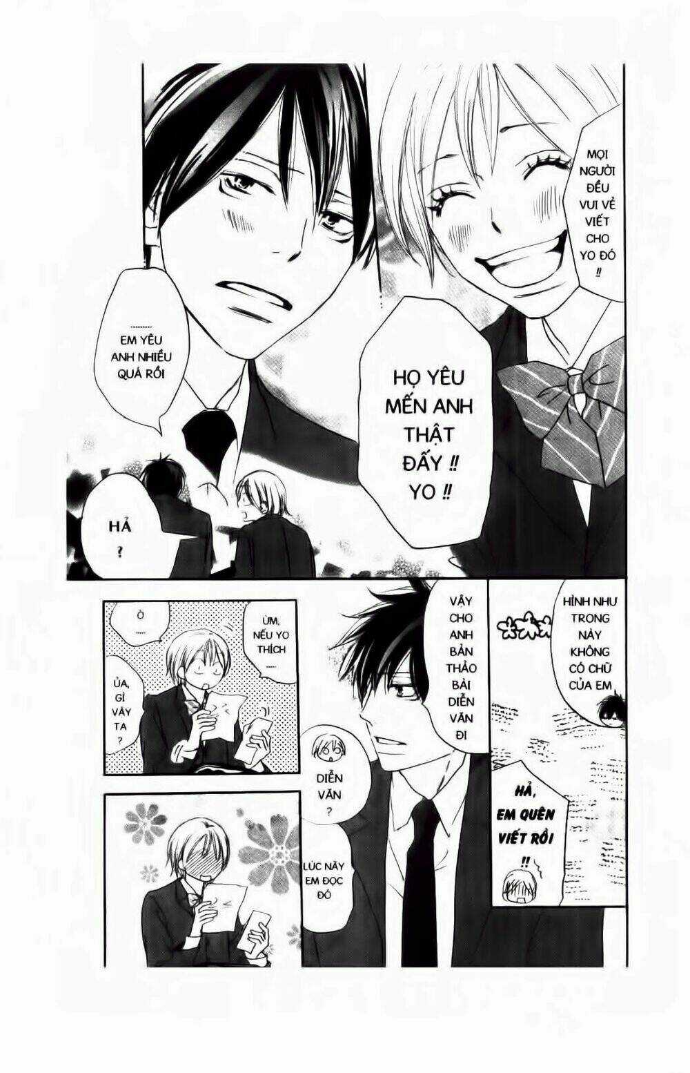 Chuyện Cấp III Chapter 77 trang 2