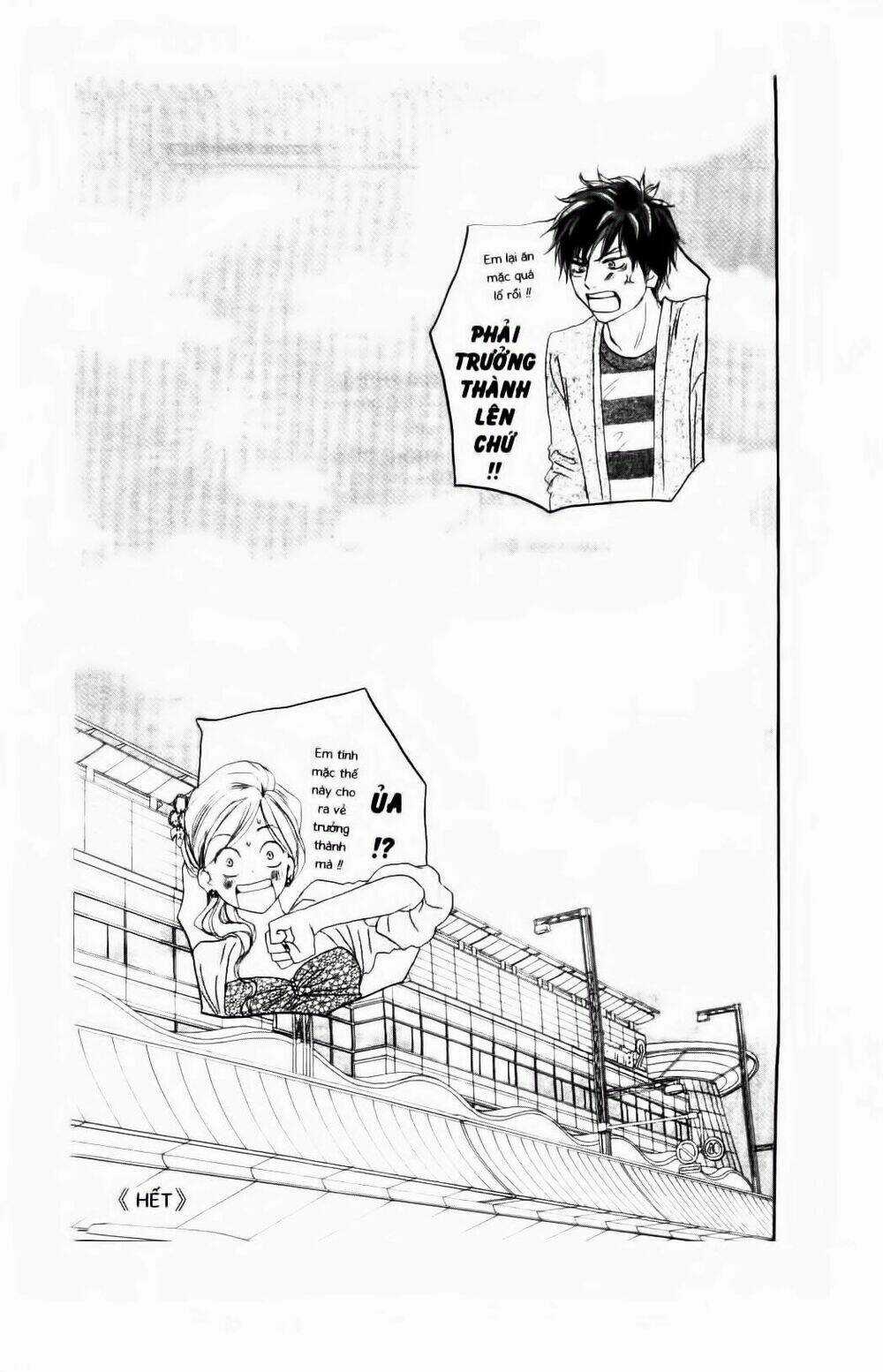 Chuyện Cấp III Chapter 77 trang 26