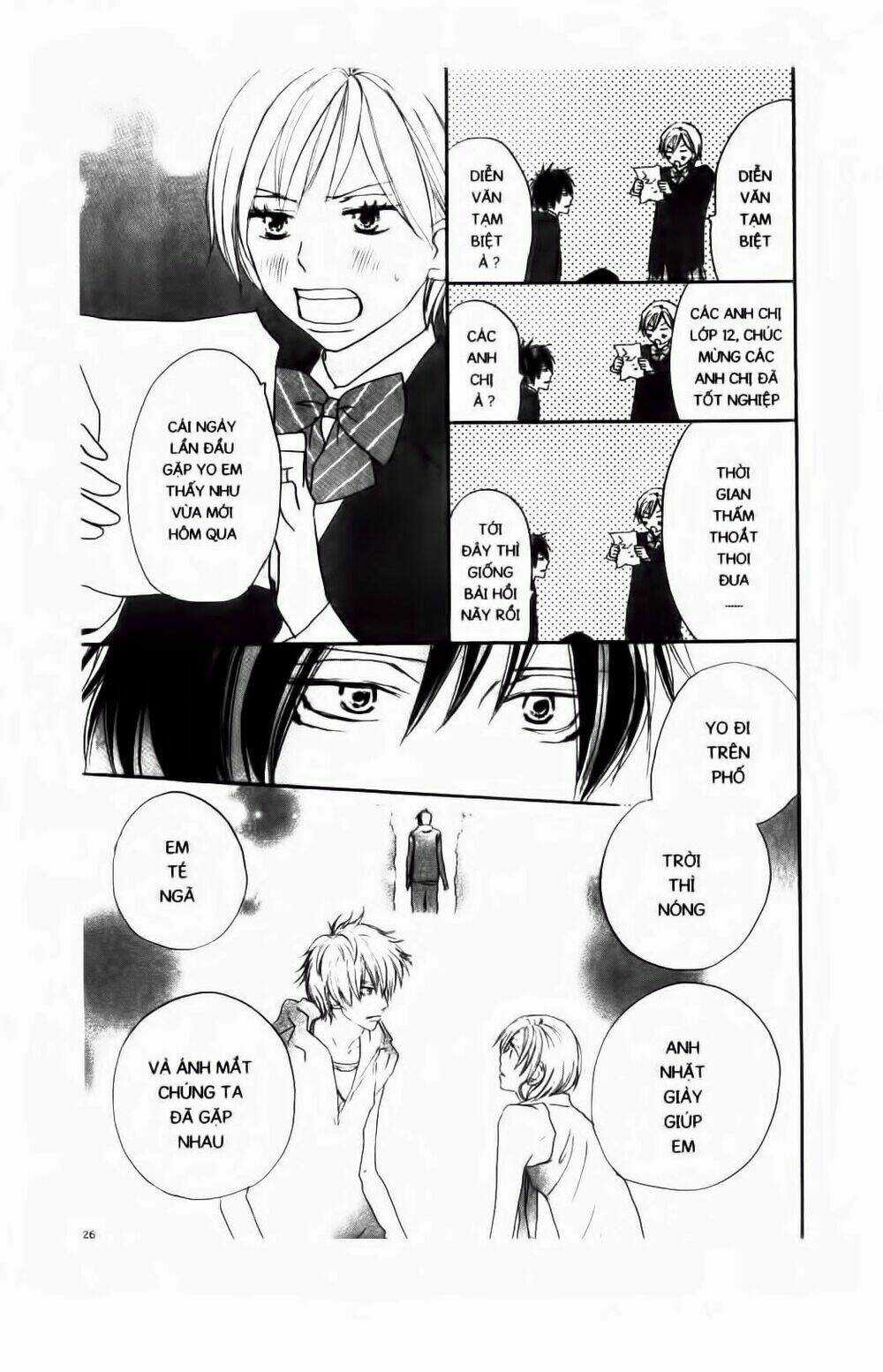 Chuyện Cấp III Chapter 77 trang 4