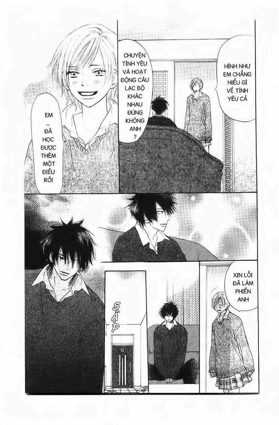 Chuyện Cấp III Chapter 9 trang 11