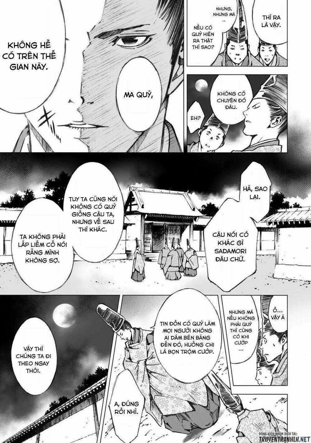 Chuyện Con Quỷ Tại Cầu Hakinohashi Chapter 1 trang 13