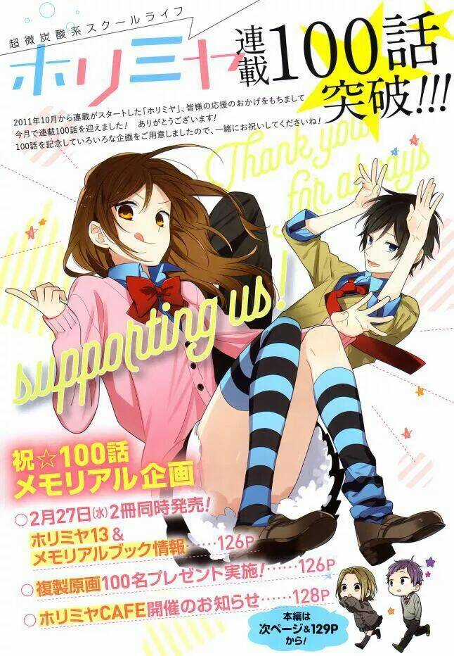 Chuyện Của Hori Và Miyamura Chapter 100 trang 1