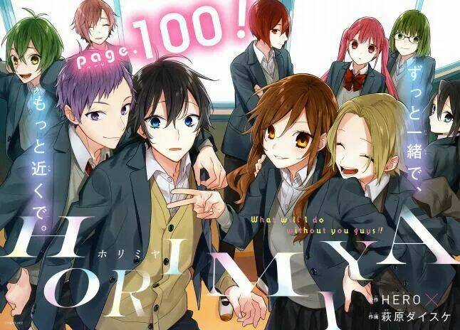 Chuyện Của Hori Và Miyamura Chapter 100 trang 2