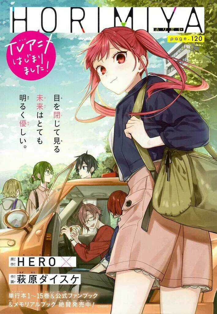 Chuyện Của Hori Và Miyamura Chapter 120 trang 2