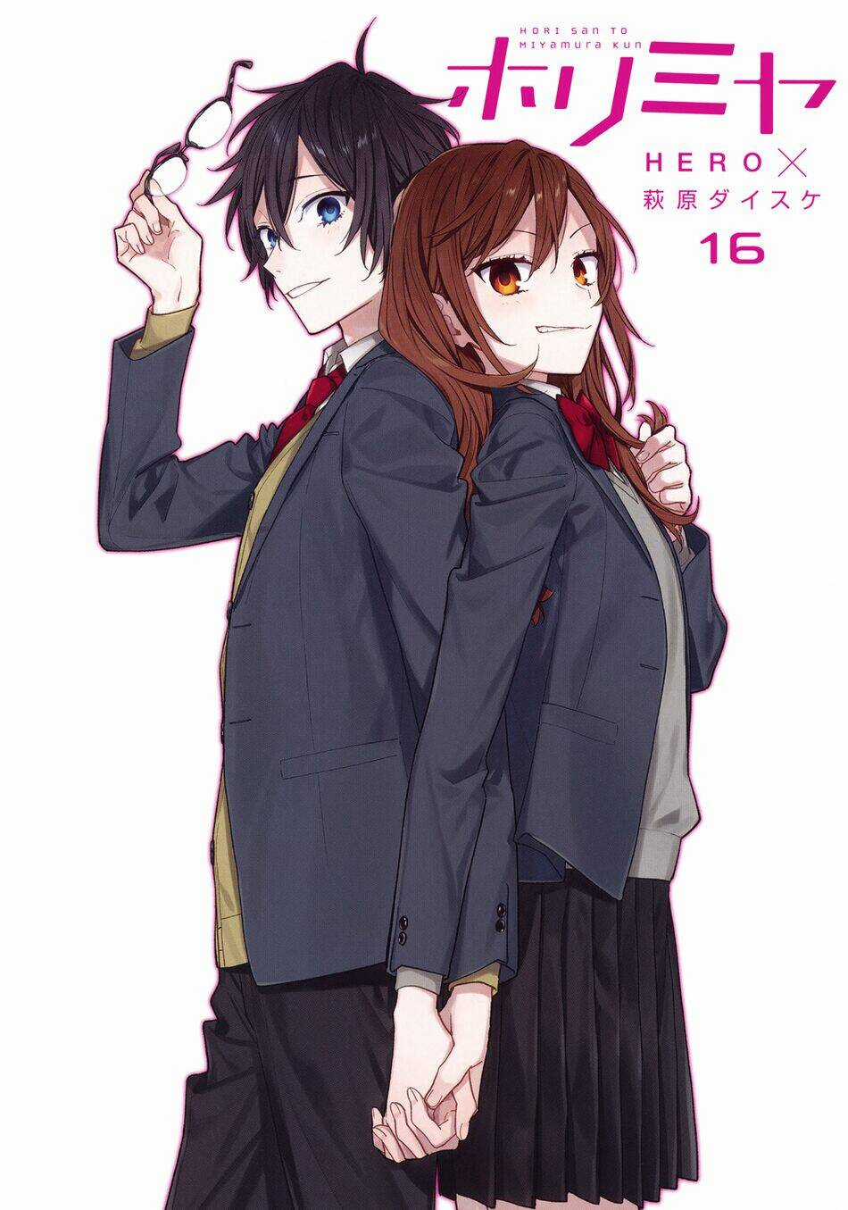 Chuyện Của Hori Và Miyamura Chapter 122.5 trang 3
