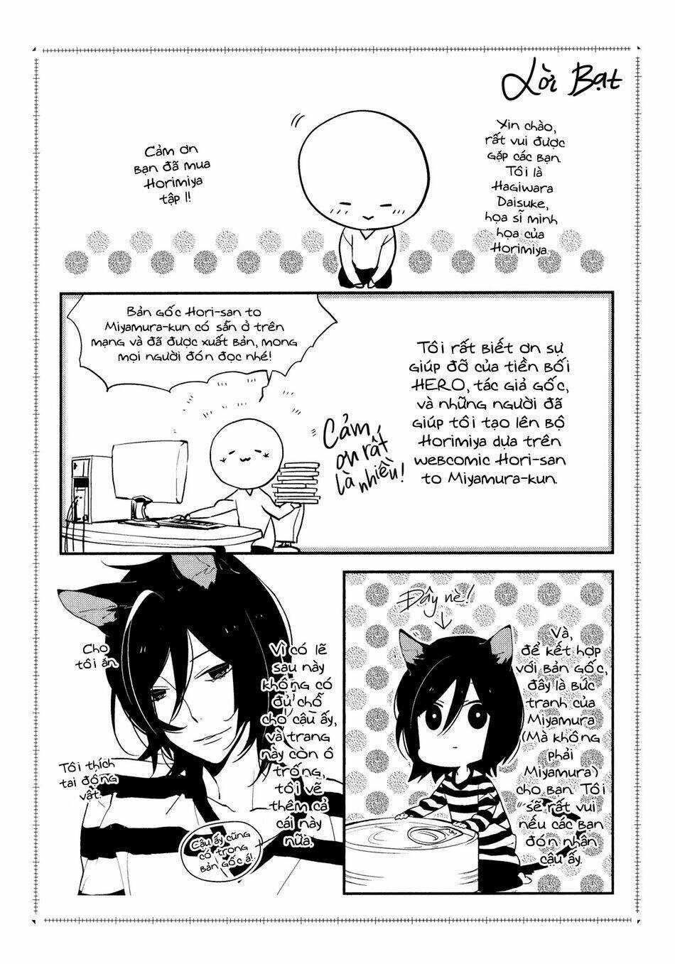 Chuyện Của Hori Và Miyamura Chapter 6.5 trang 4