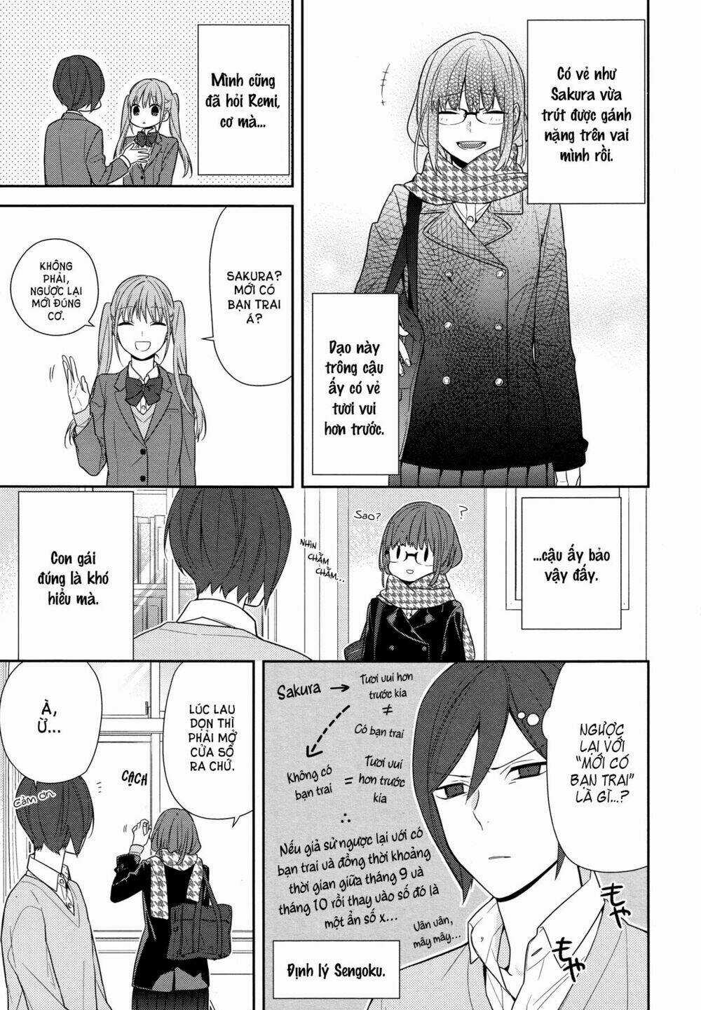 Chuyện Của Hori Và Miyamura Chapter 61 trang 3