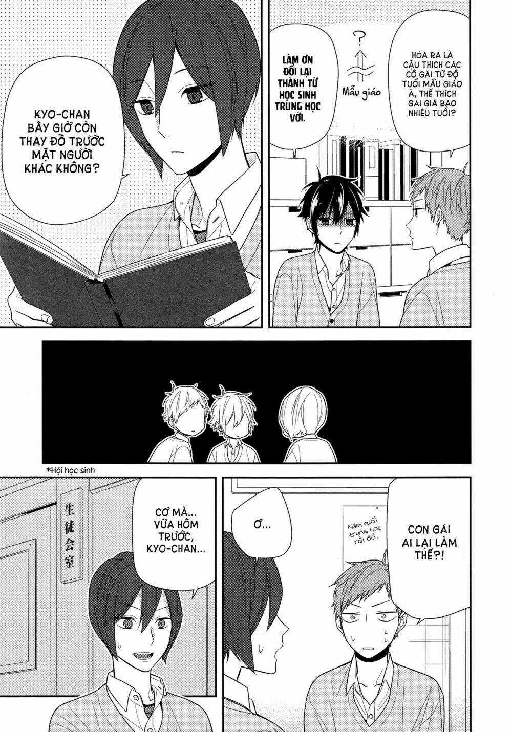 Chuyện Của Hori Và Miyamura Chapter 62 trang 5