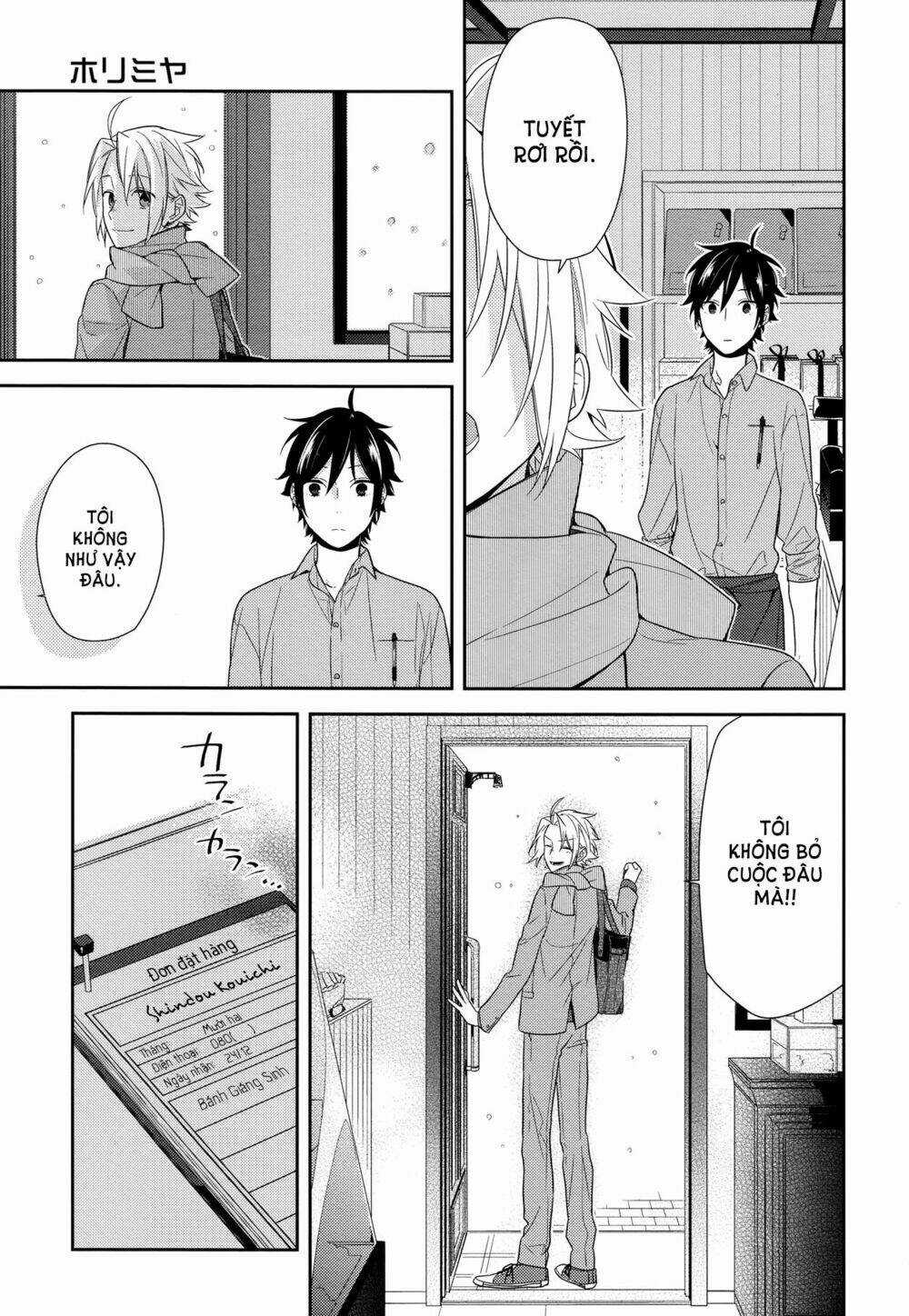 Chuyện Của Hori Và Miyamura Chapter 63 trang 17