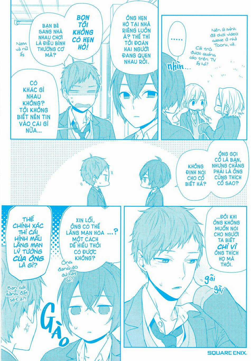 Chuyện Của Hori Và Miyamura Chapter 81.5 trang 1