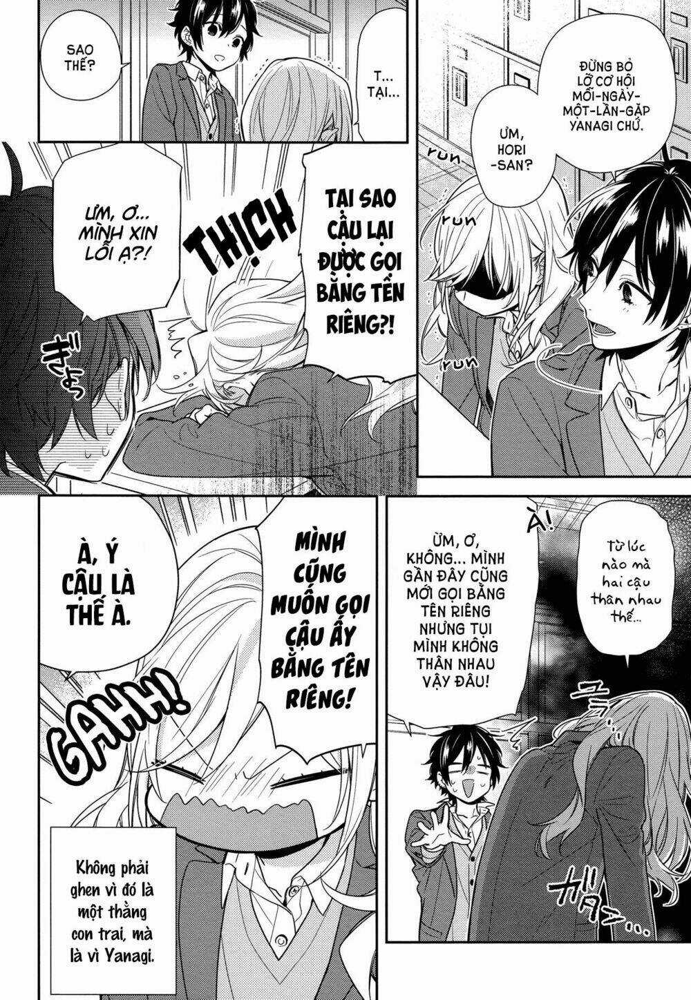 Chuyện Của Hori Và Miyamura Chapter 82 trang 4