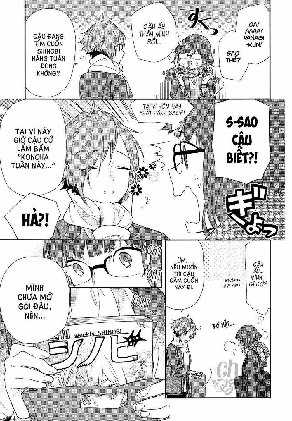 Chuyện Của Hori Và Miyamura Chapter 84 trang 7