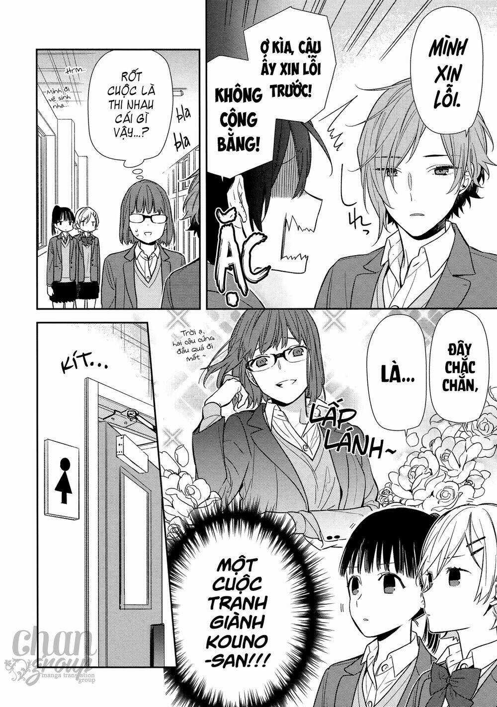 Chuyện Của Hori Và Miyamura Chapter 86 trang 10
