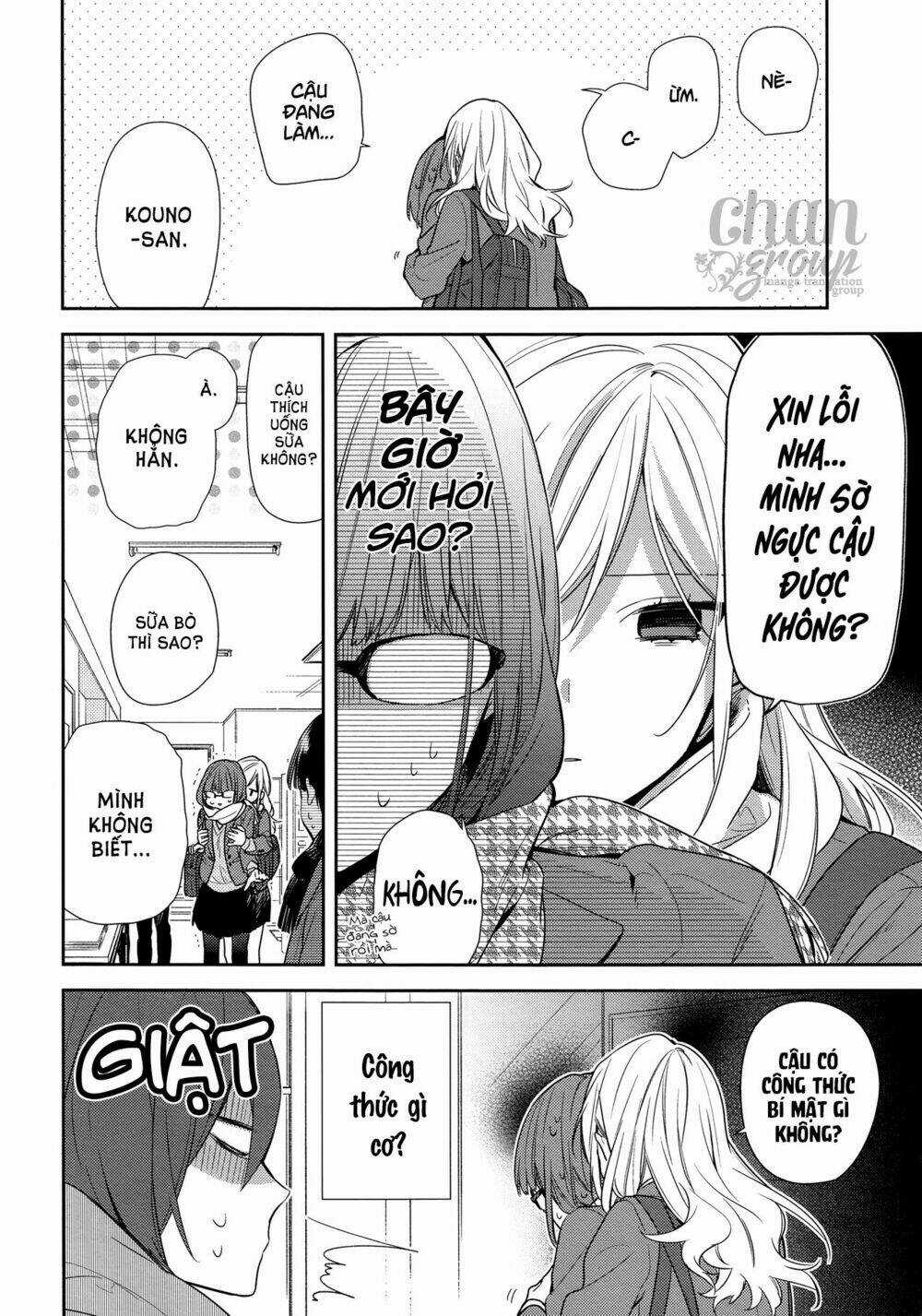 Chuyện Của Hori Và Miyamura Chapter 86 trang 2