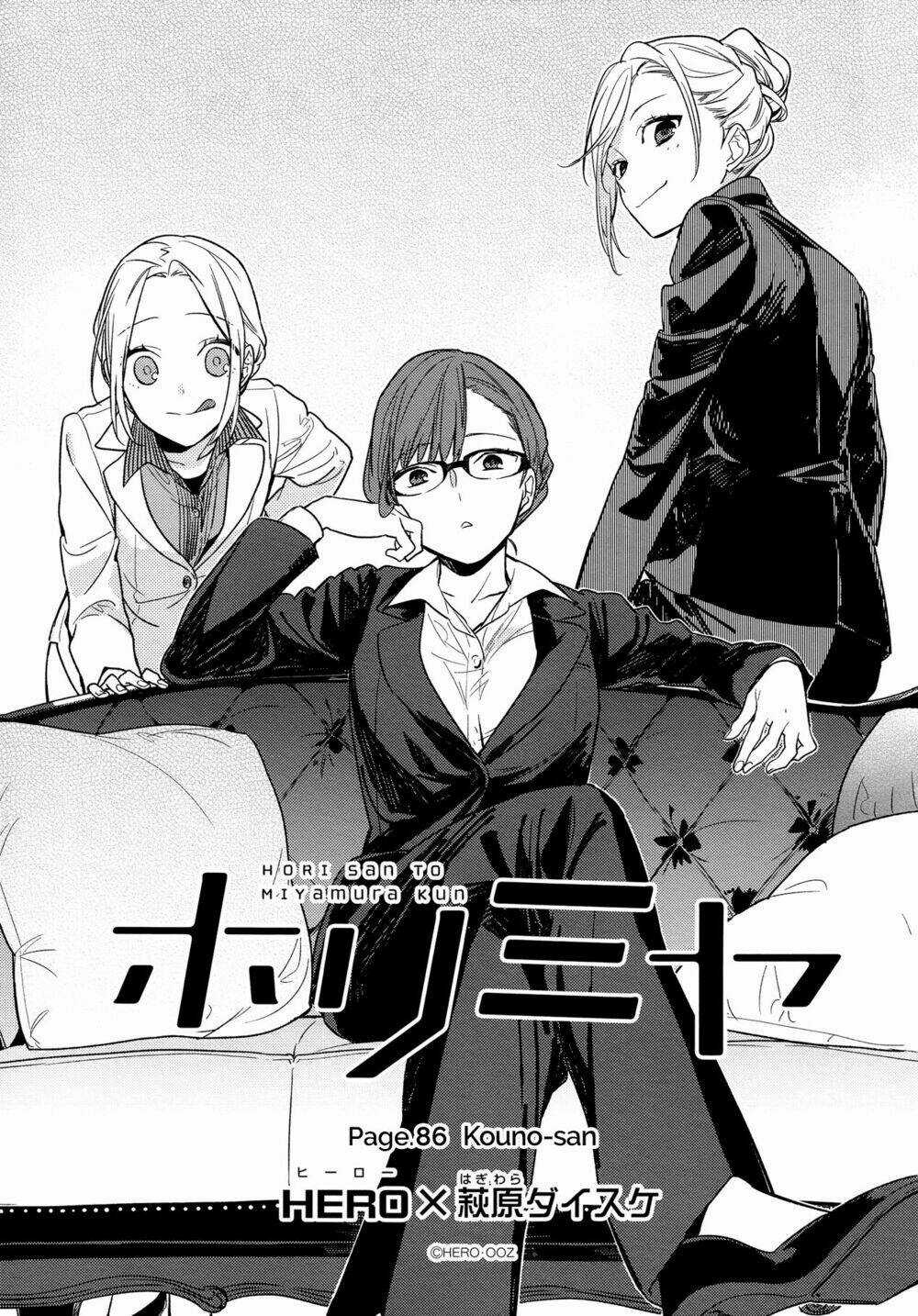 Chuyện Của Hori Và Miyamura Chapter 86 trang 5