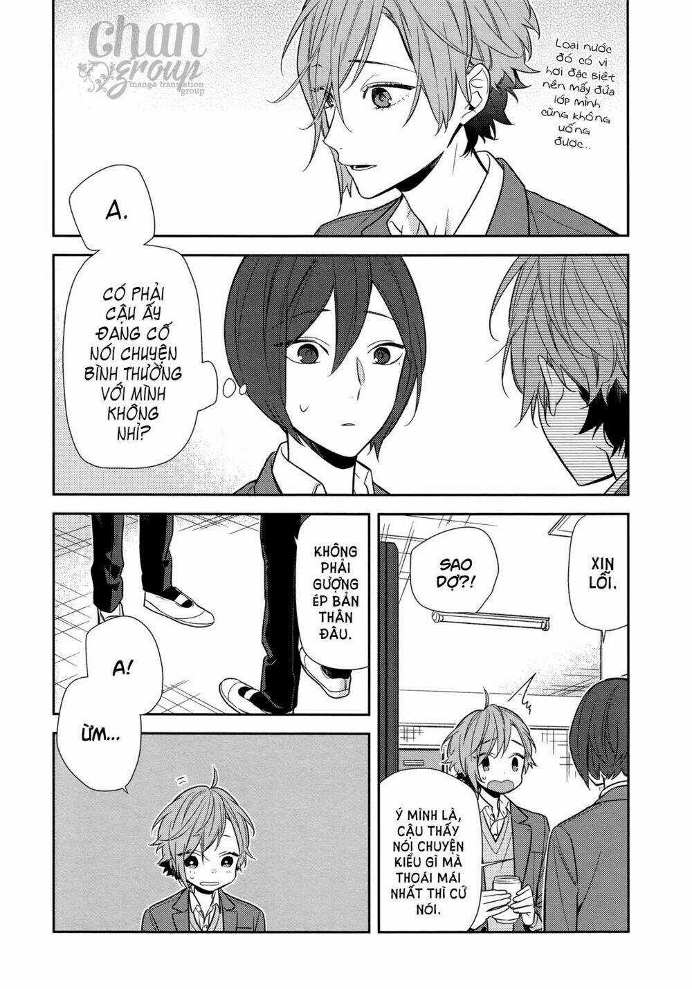 Chuyện Của Hori Và Miyamura Chapter 87 trang 14