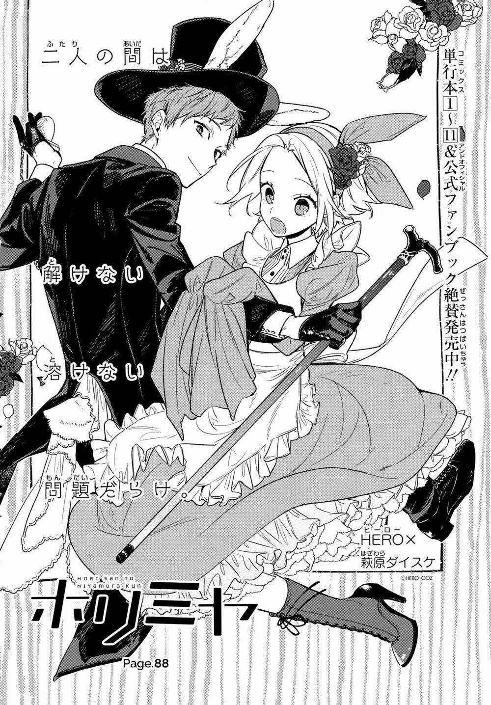 Chuyện Của Hori Và Miyamura Chapter 88 trang 8
