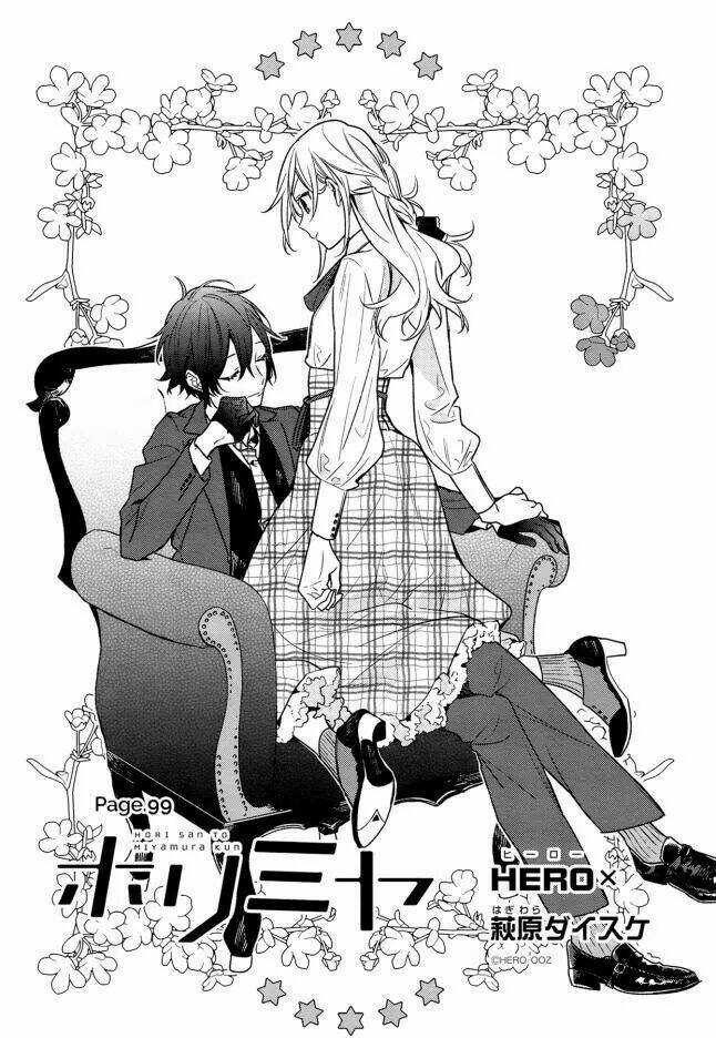 Chuyện Của Hori Và Miyamura Chapter 99 trang 2