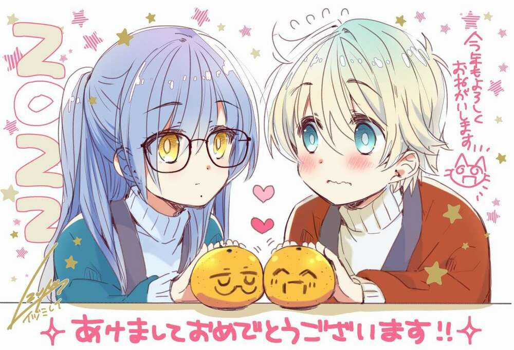 Chuyện Đời Thường Của Nhân Viên Hiệu Thuốc, Sa-Chan Chapter 14 trang 6