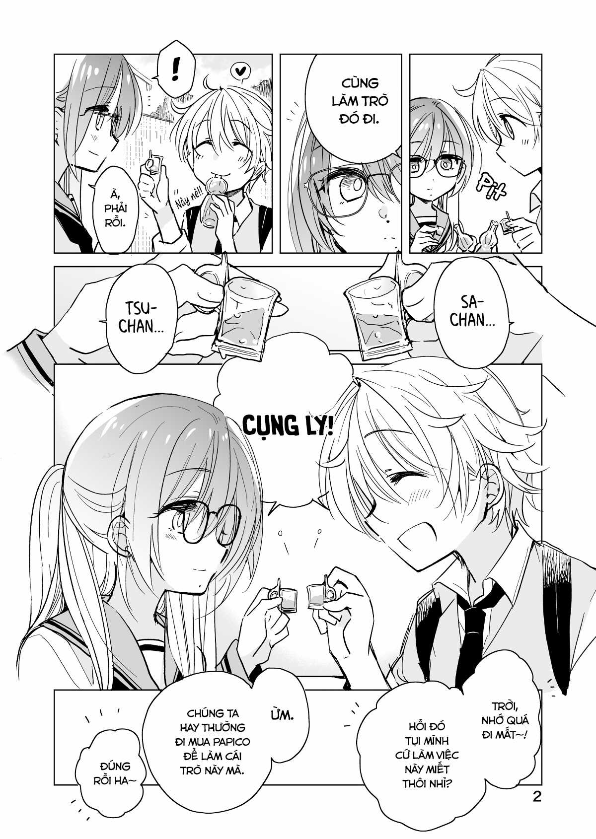 Chuyện Đời Thường Của Nhân Viên Hiệu Thuốc, Sa-Chan Chapter 17 trang 2