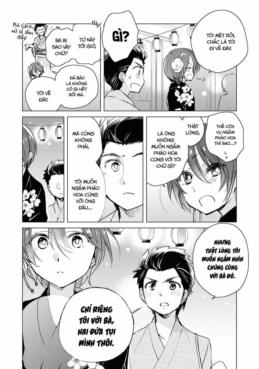 Chuyện Đời Thường Của Nhân Viên Hiệu Thuốc, Sa-Chan Chapter 24 trang 2