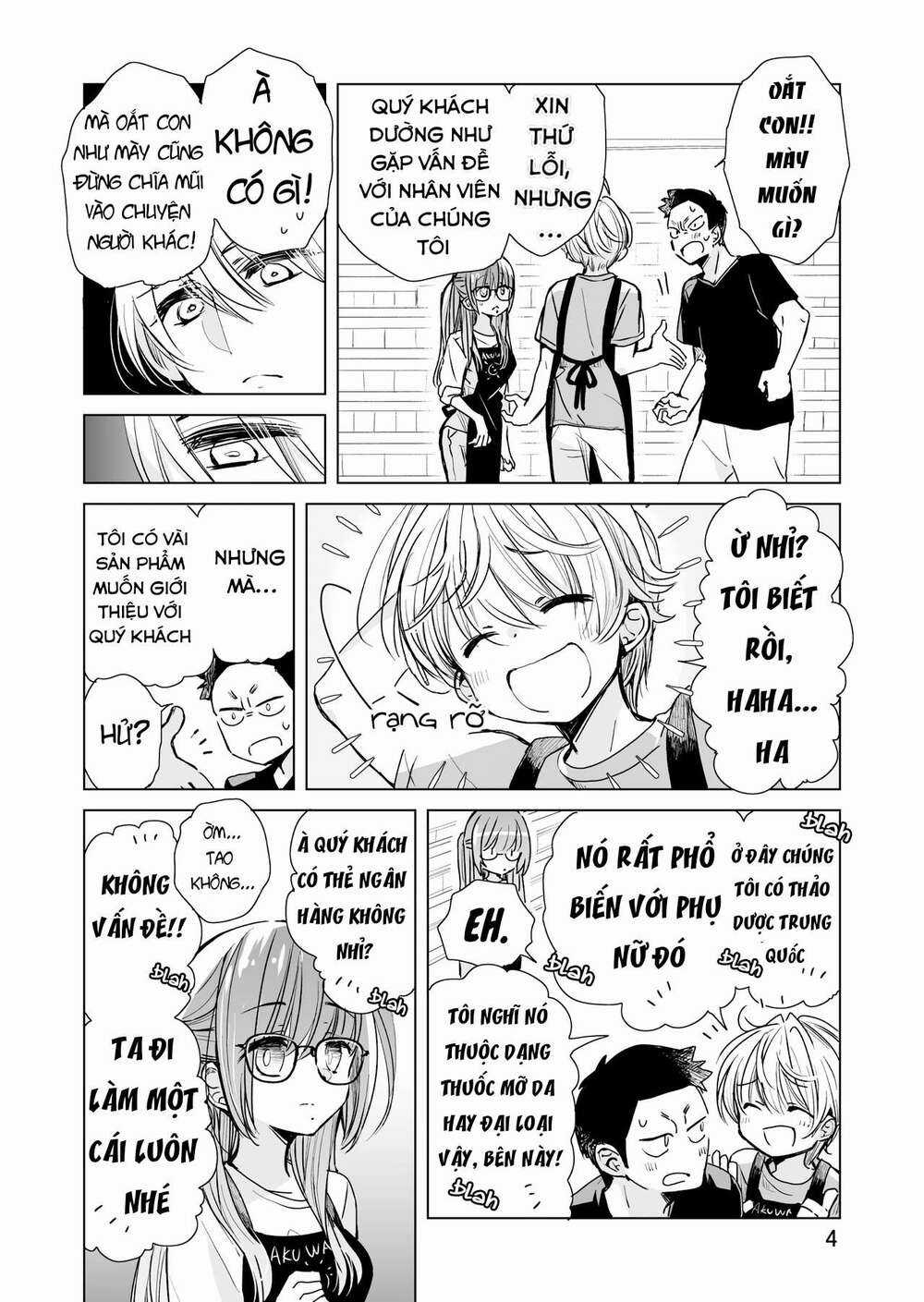 Chuyện Đời Thường Của Nhân Viên Hiệu Thuốc, Sa-Chan Chapter 5 trang 4