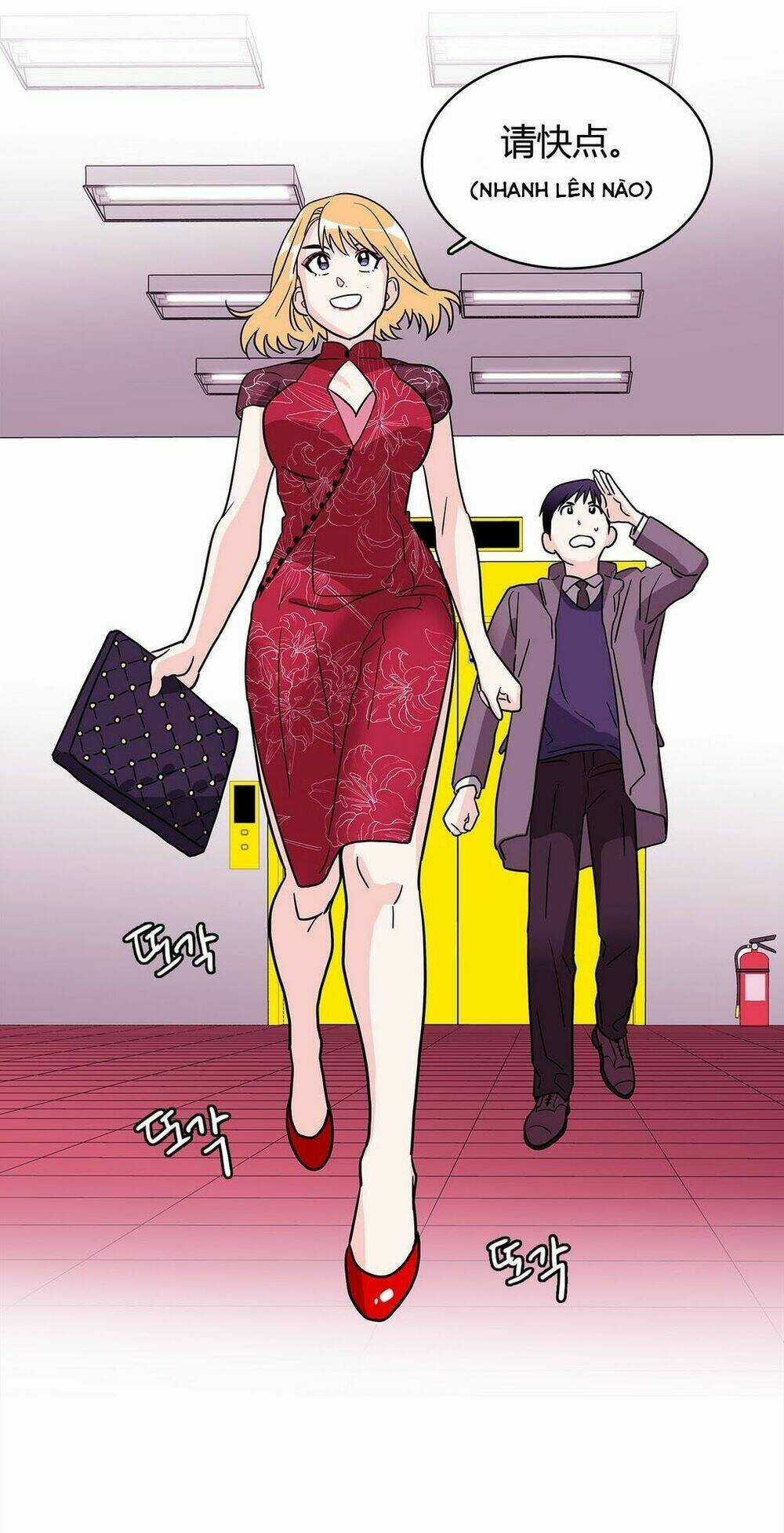 Chuyện Gì Đến, Rồi Cũng Sẽ Đến Chapter 15 trang 12