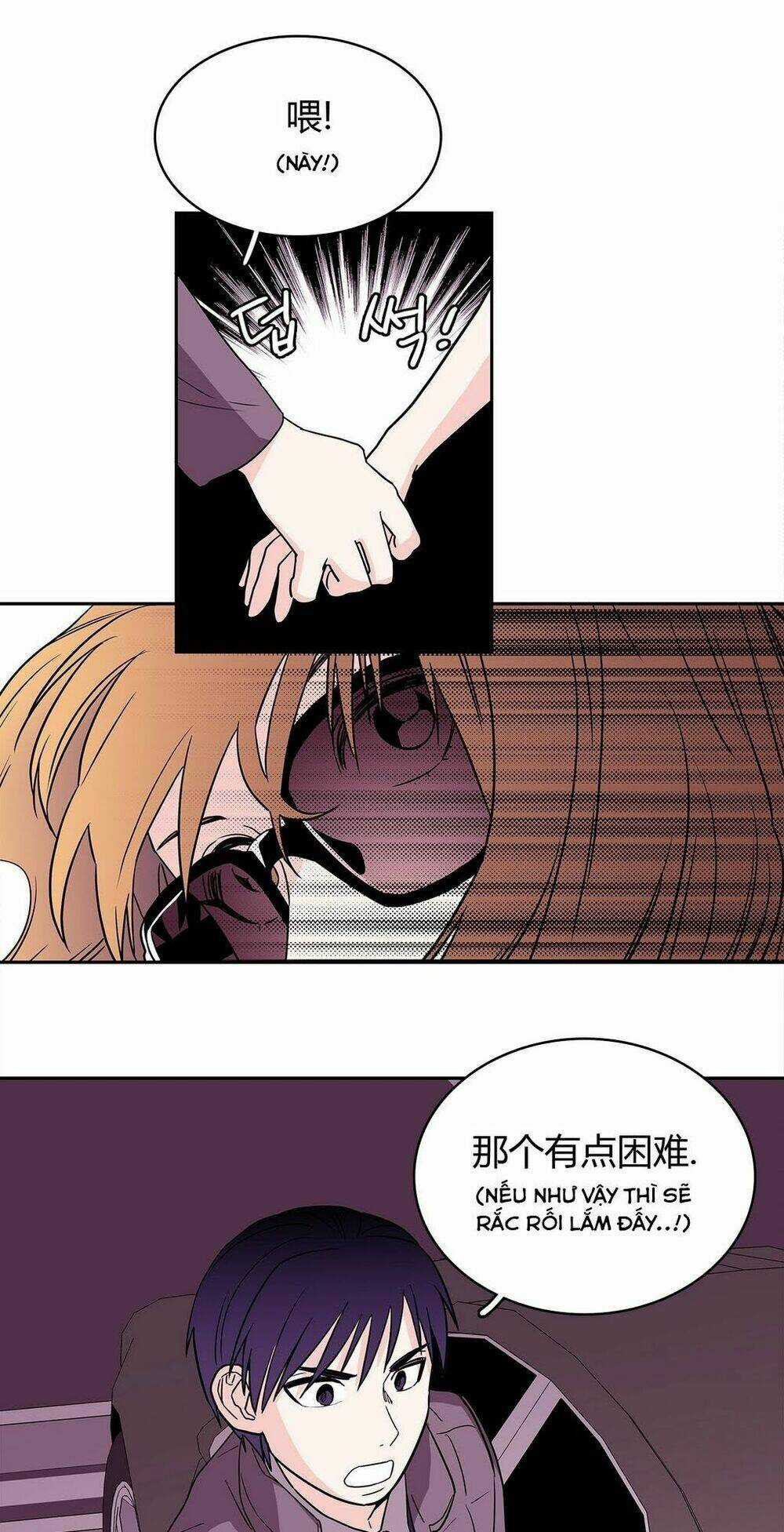 Chuyện Gì Đến, Rồi Cũng Sẽ Đến Chapter 15 trang 3