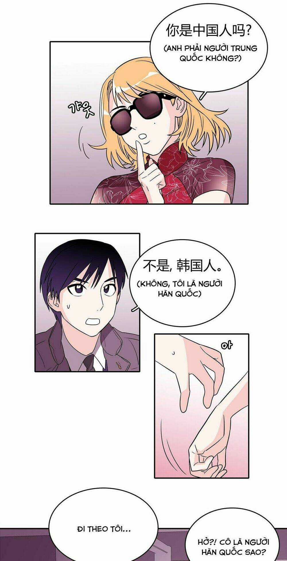 Chuyện Gì Đến, Rồi Cũng Sẽ Đến Chapter 15 trang 5