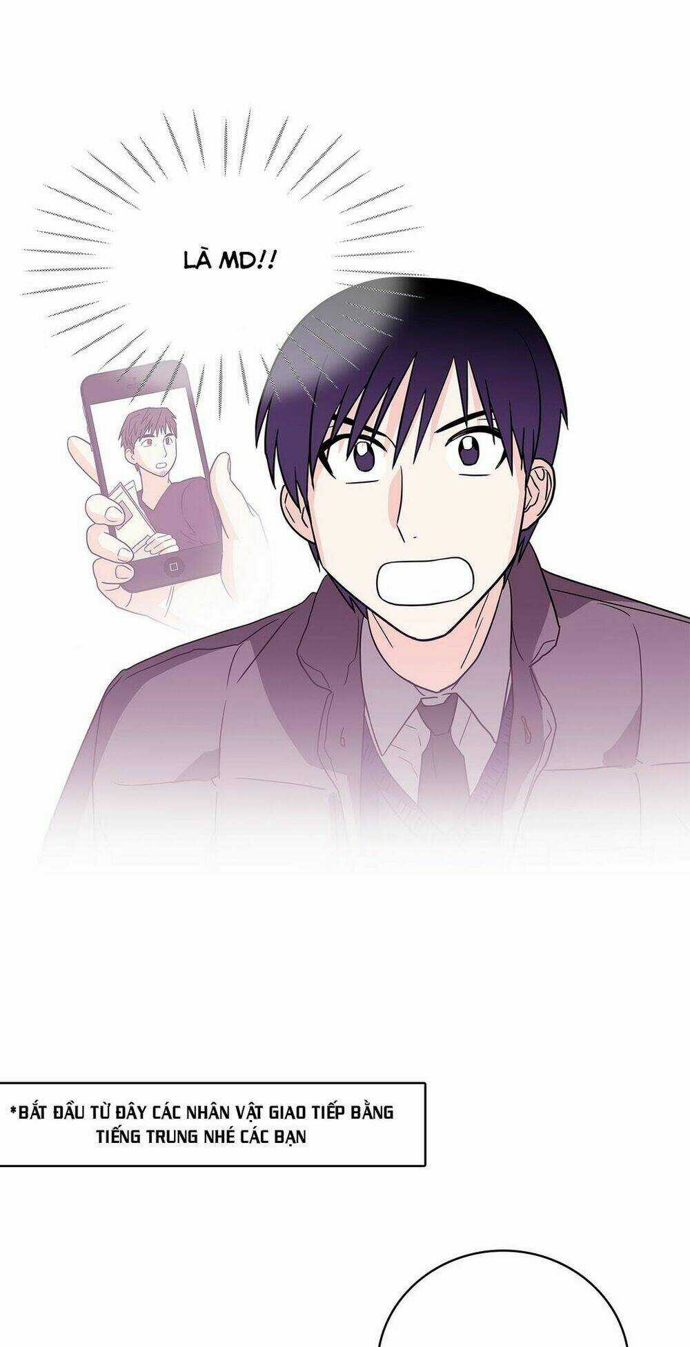 Chuyện Gì Đến, Rồi Cũng Sẽ Đến Chapter 16 trang 0