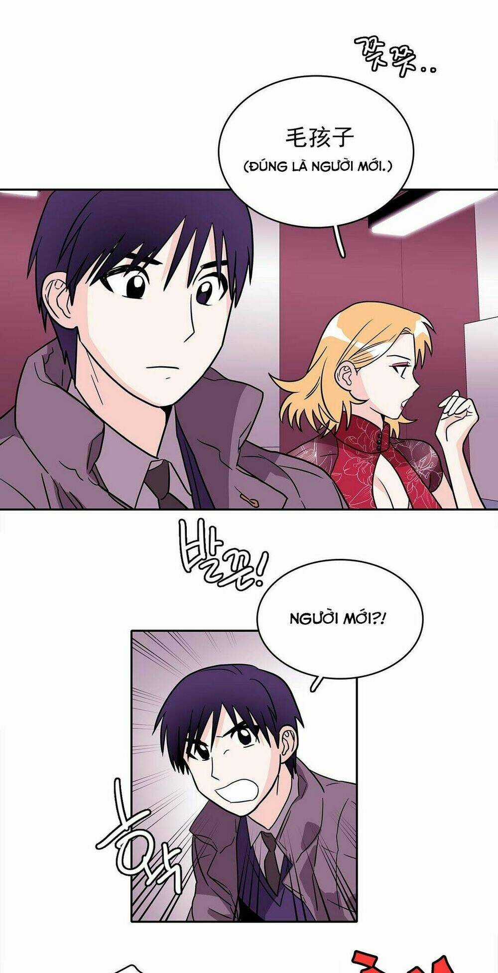 Chuyện Gì Đến, Rồi Cũng Sẽ Đến Chapter 16 trang 36