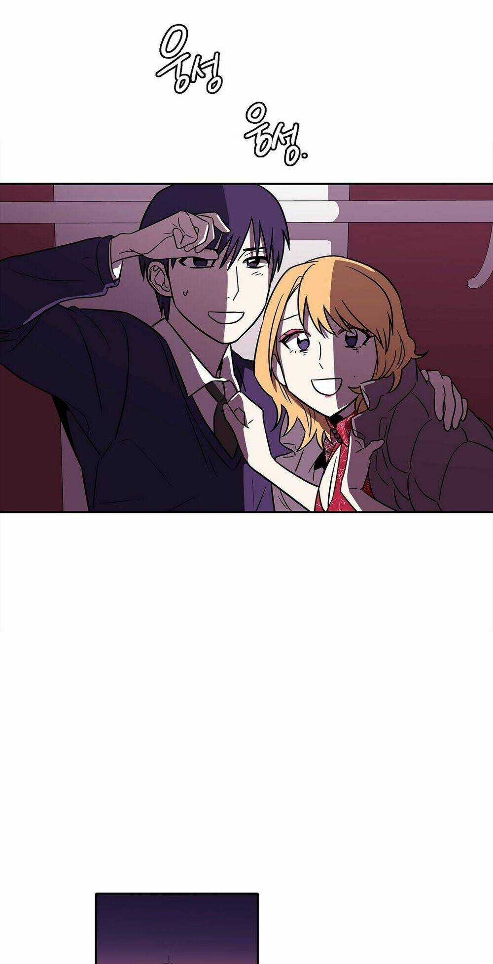 Chuyện Gì Đến, Rồi Cũng Sẽ Đến Chapter 17 trang 12